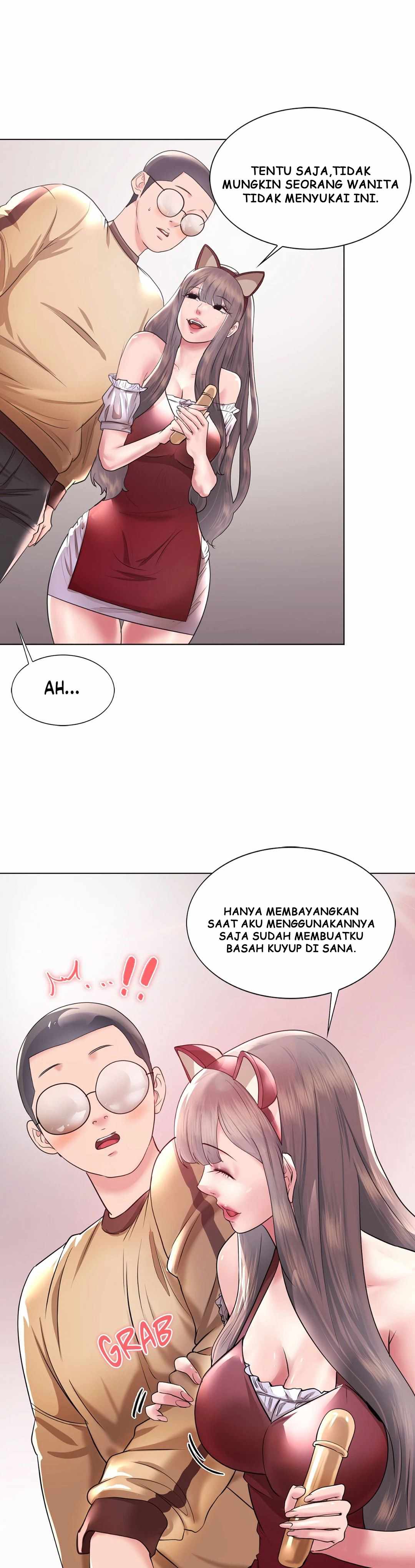 Toys Store - Chapter 44 12