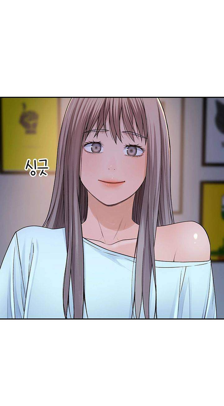 Between Us (Goinmul) - Chapter 44 40