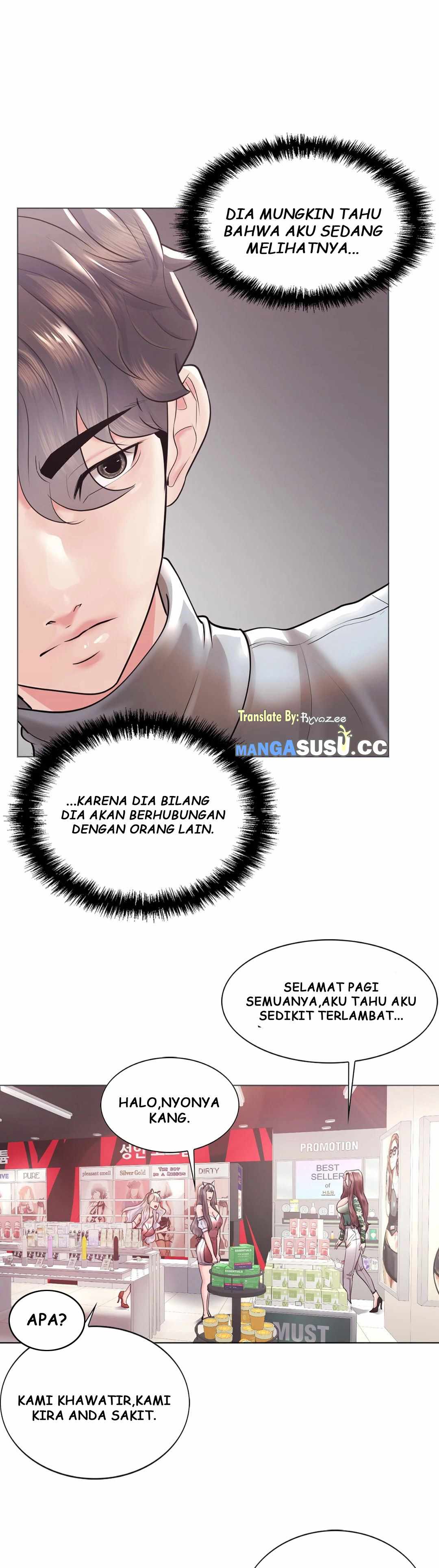 Toys Store - Chapter 44 14