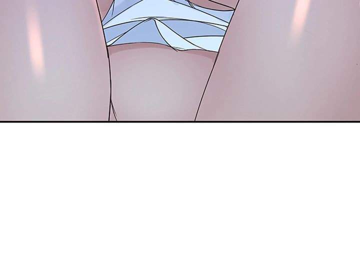 Between Us (Goinmul) - Chapter 44 3