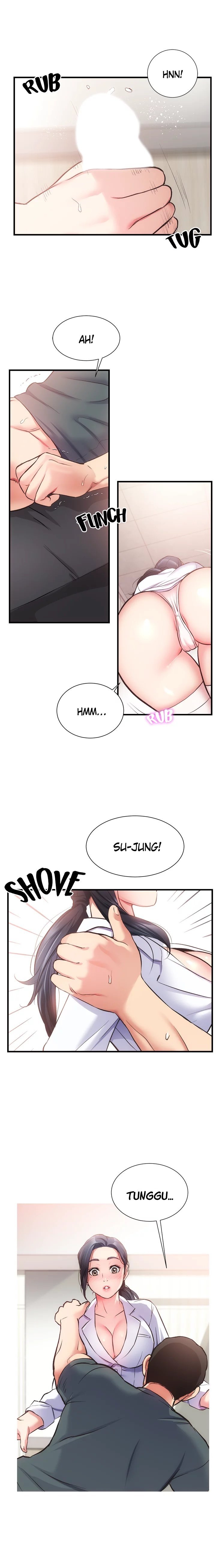 Brother&#8217;s Wife Dignity - Chapter 44 11