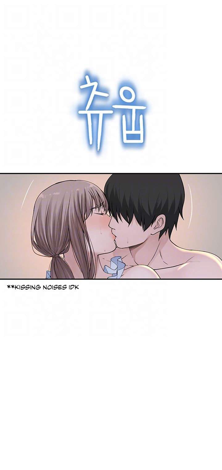 Between Us (Goinmul) - Chapter 44 14