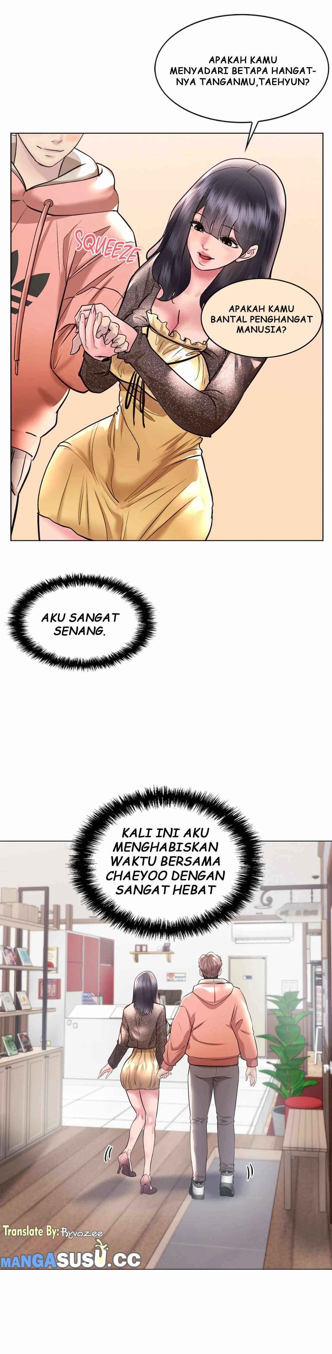 Toys Store - Chapter 44 26