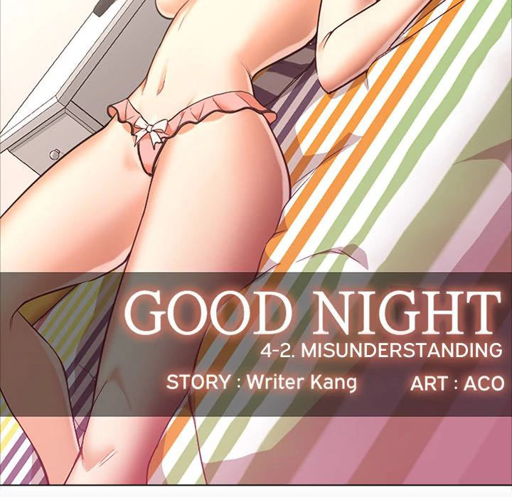 Good Night - Chapter 12 39