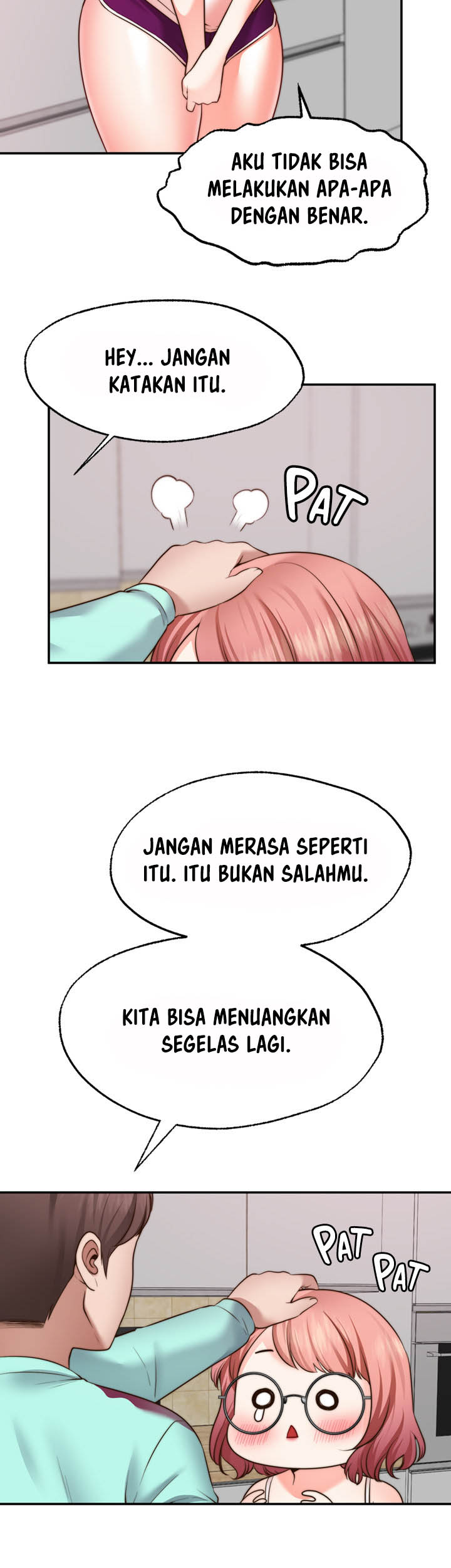 Wish Partner - Chapter 12 26