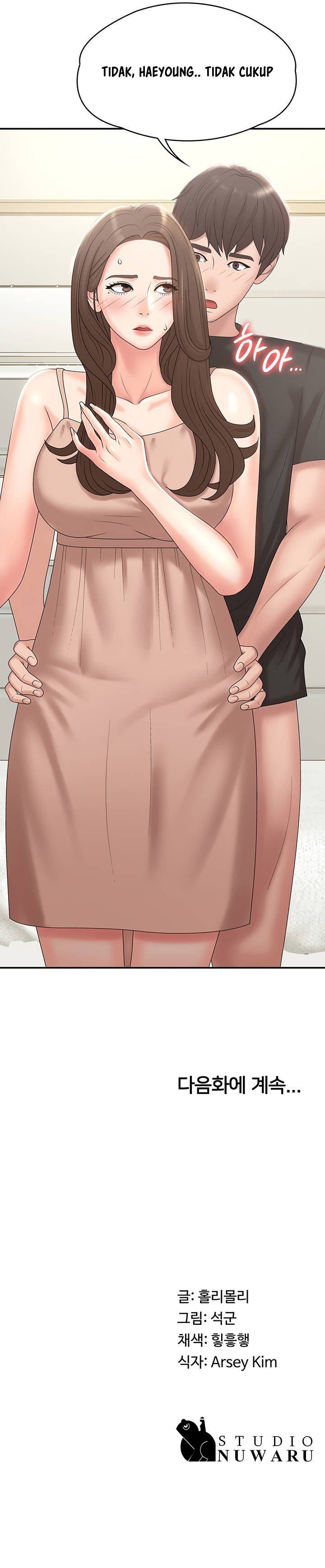 Teen Aunt - Chapter 12 20