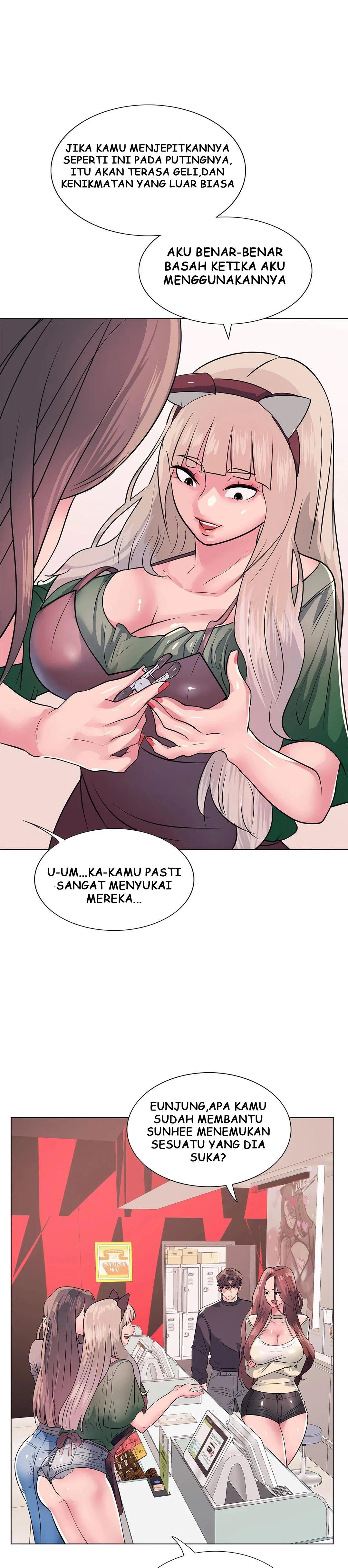 Toys Store - Chapter 13 71