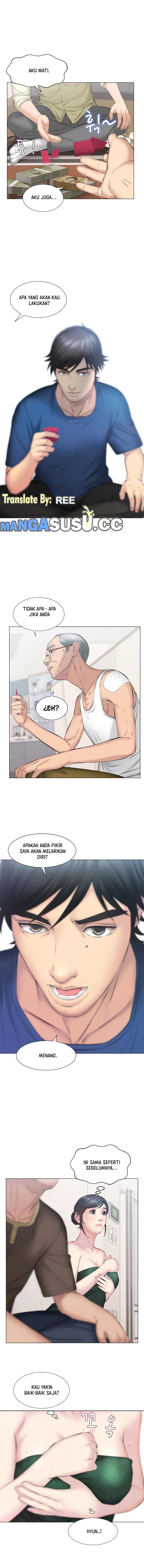 Gamble - Chapter 12 11