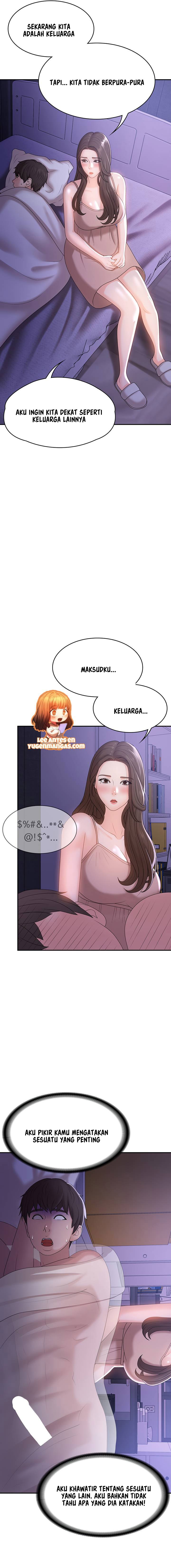 Teen Aunt - Chapter 12 4
