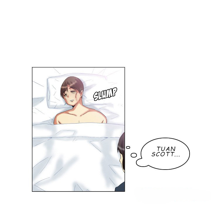 God of App - Chapter 12 40