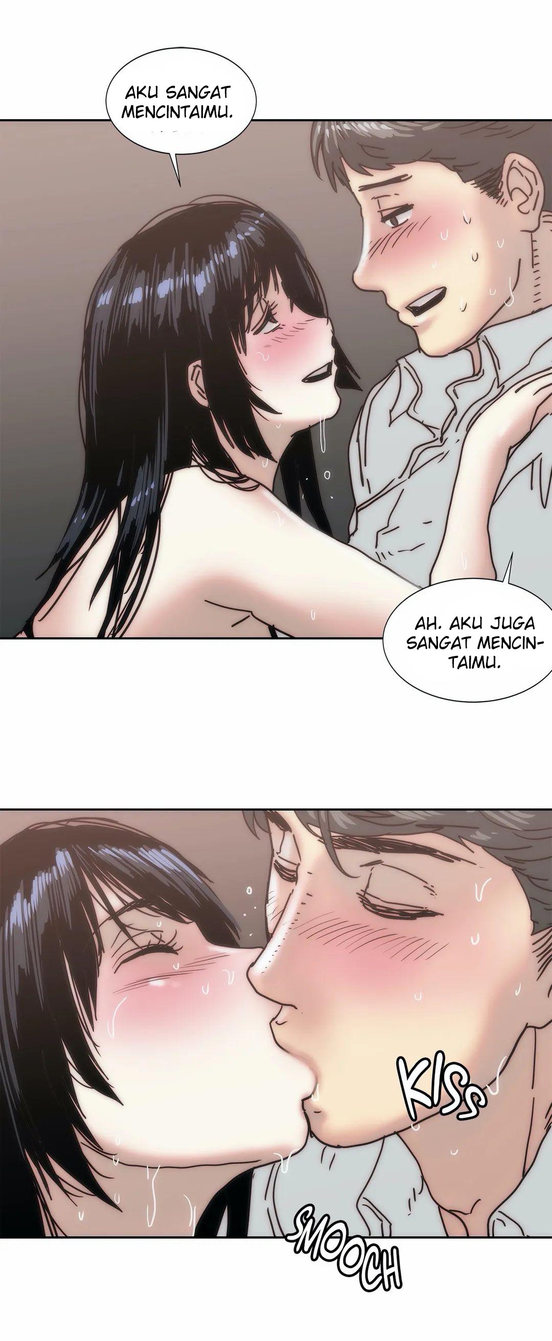 Desire to Kill - Chapter 12 25
