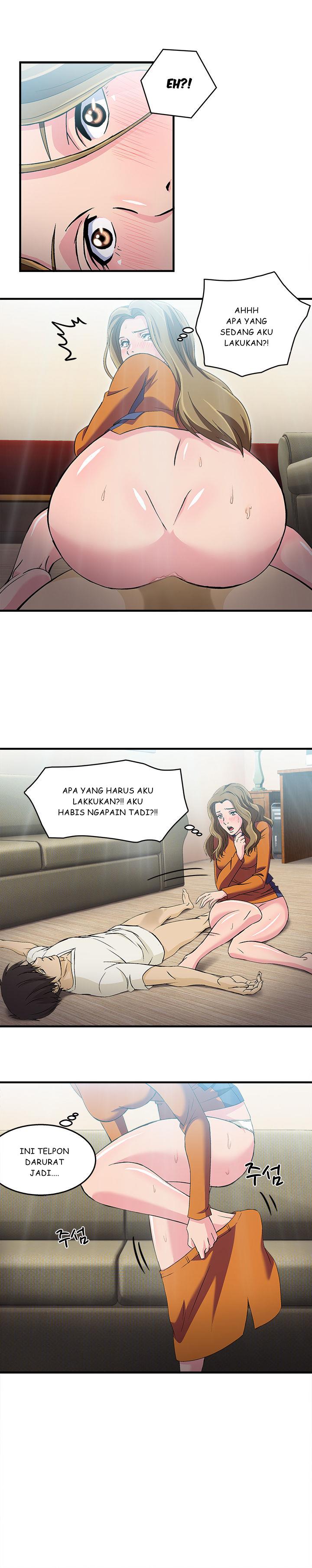 Seductive Uniform - Chapter 12 7