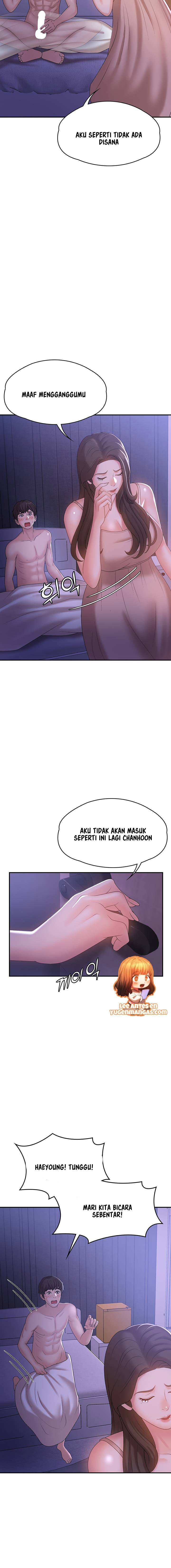 Teen Aunt - Chapter 12 7