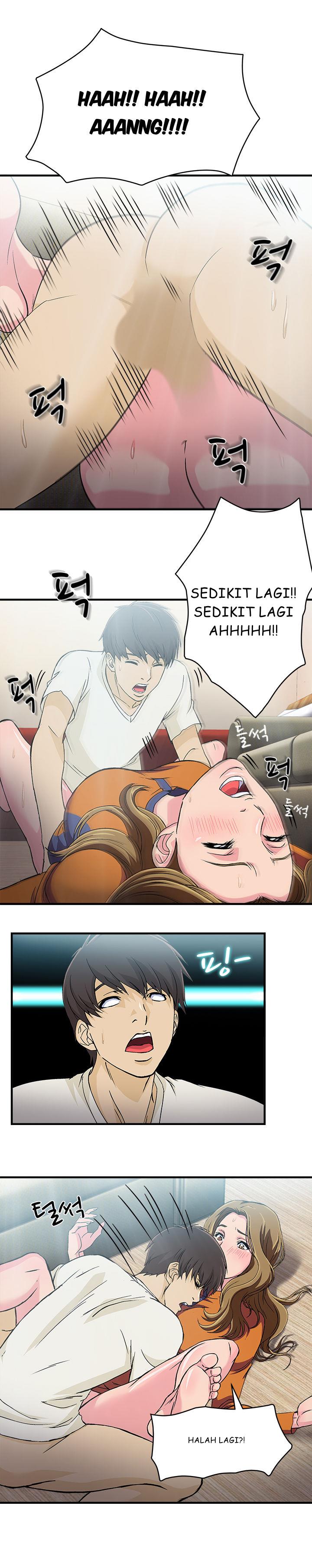 Seductive Uniform - Chapter 12 5