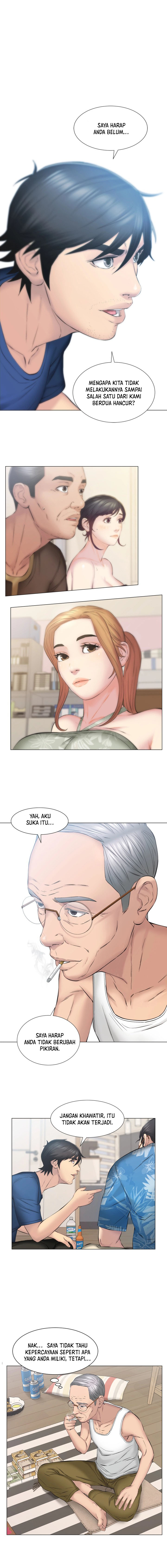 Gamble - Chapter 12 3