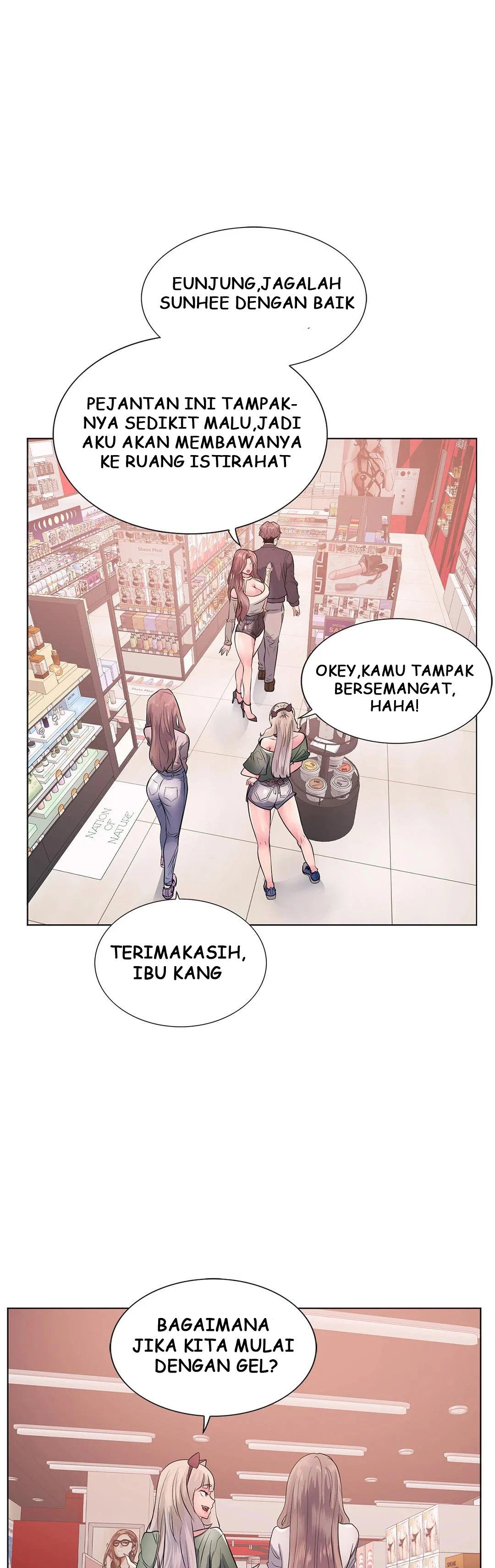 Toys Store - Chapter 13 40