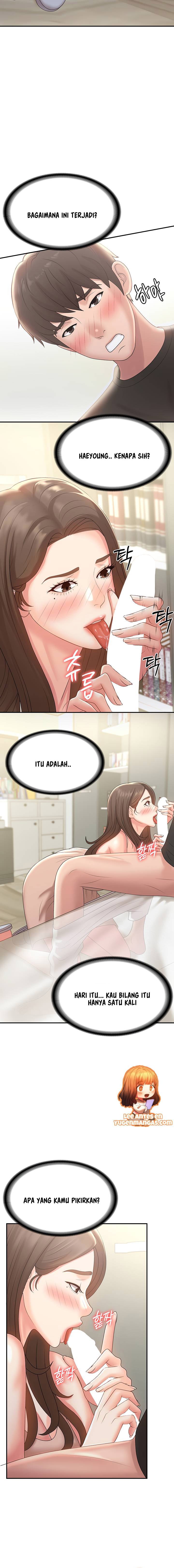 Teen Aunt - Chapter 12 15