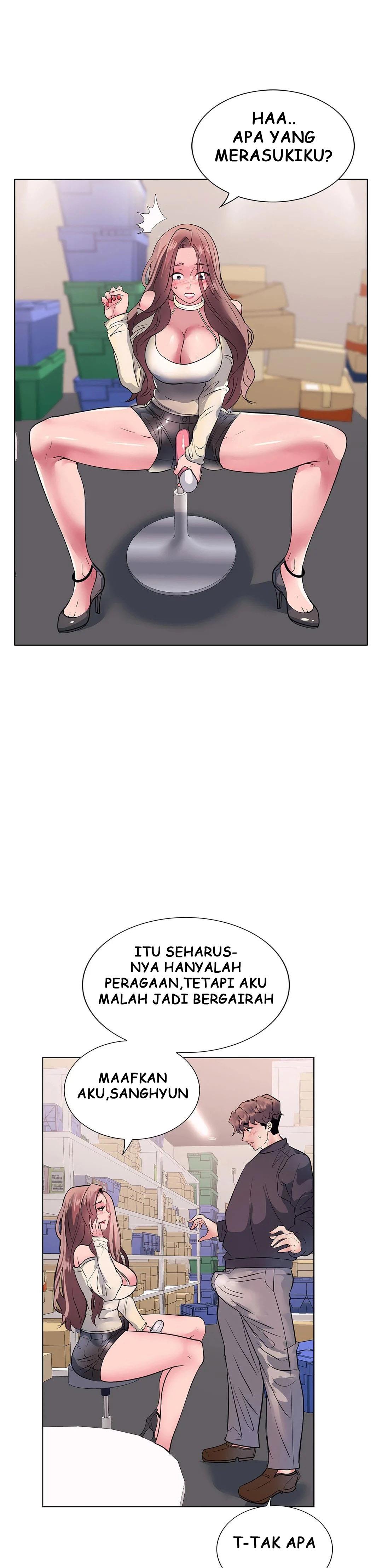 Toys Store - Chapter 13 67