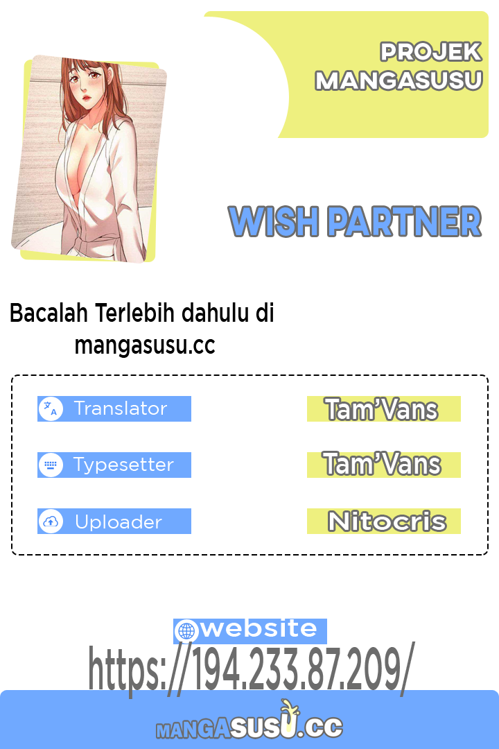 Wish Partner - Chapter 12 1