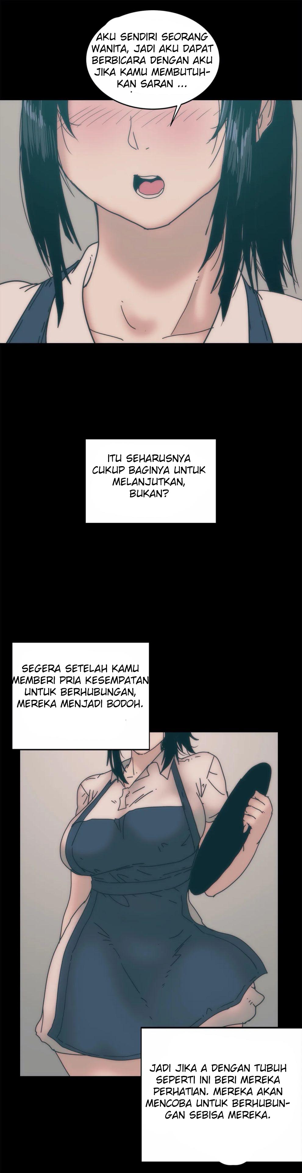 Desire to Kill - Chapter 12 48