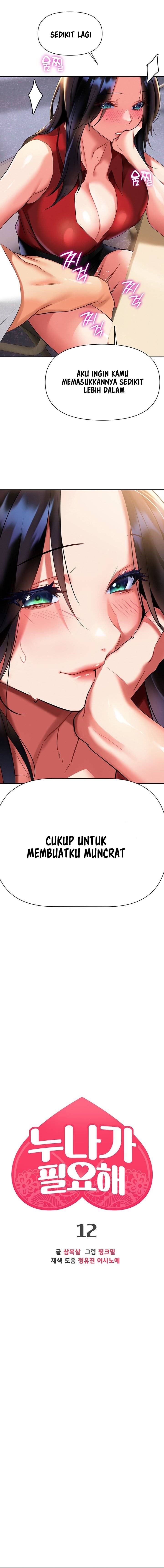 I Need You, Noona - Chapter 12 10