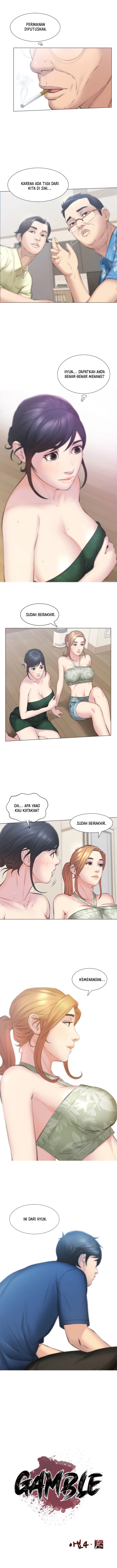 Gamble - Chapter 12 4