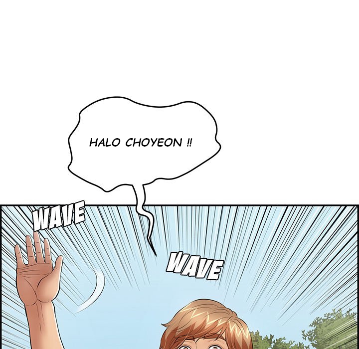 A Killer Woman - Chapter 75 138