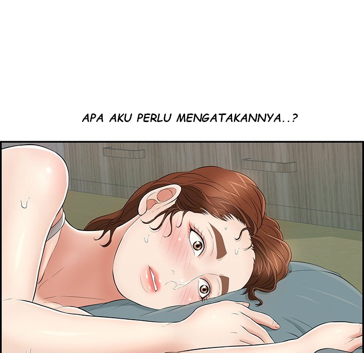 A Killer Woman - Chapter 75 66