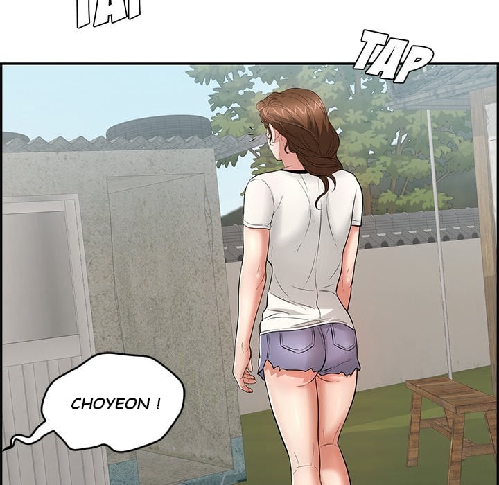 A Killer Woman - Chapter 75 135