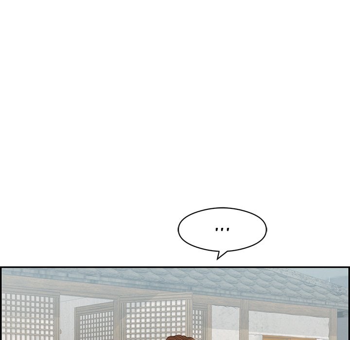 A Killer Woman - Chapter 75 130