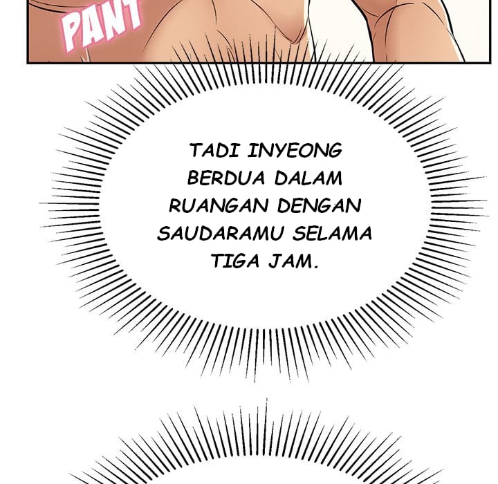 A Killer Woman - Chapter 75 18
