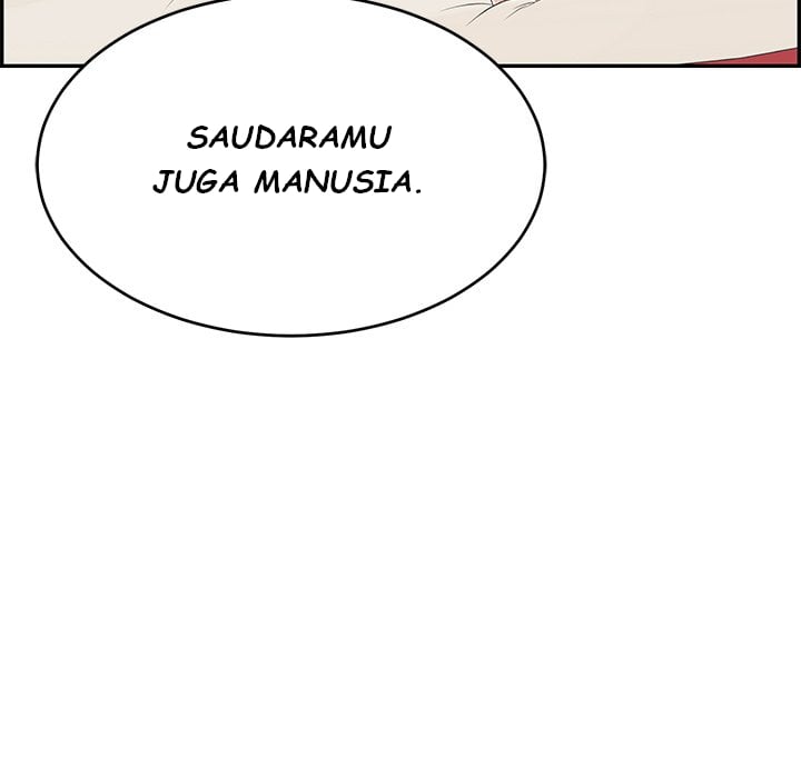 A Killer Woman - Chapter 75 37