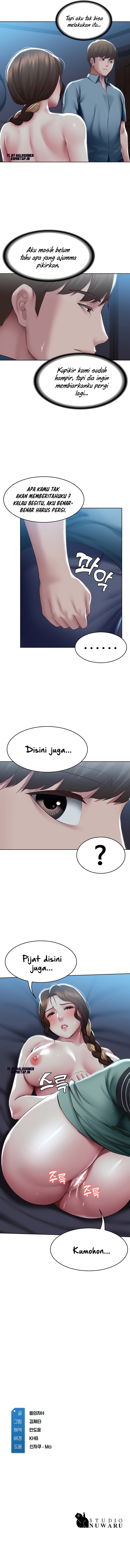 Boarding Diary - Chapter 101 5