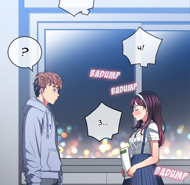 My High School Bully - Chapter 109 62