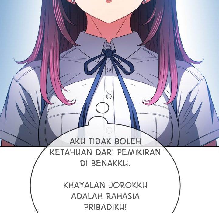 My High School Bully - Chapter 109 85