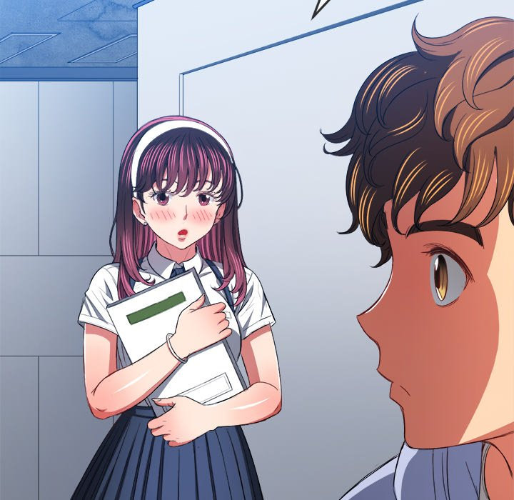 My High School Bully - Chapter 109 144