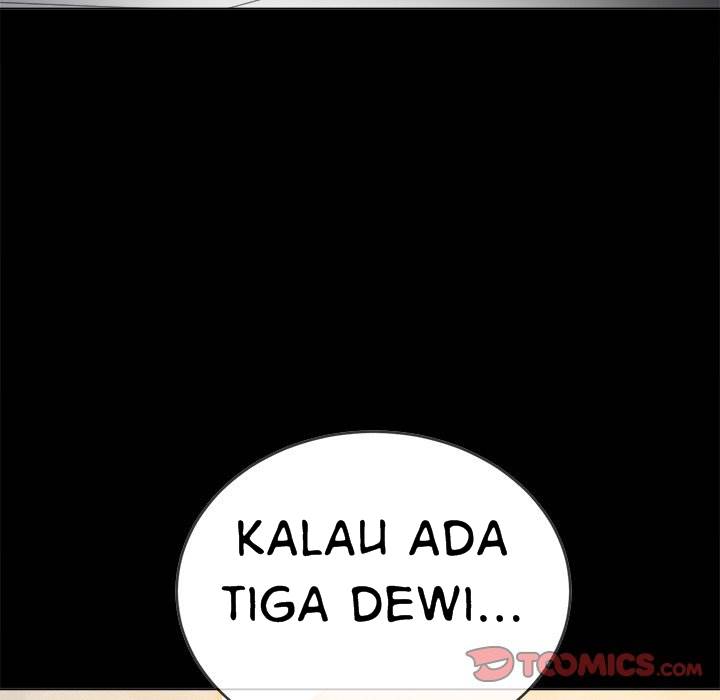 My High School Bully - Chapter 109 14