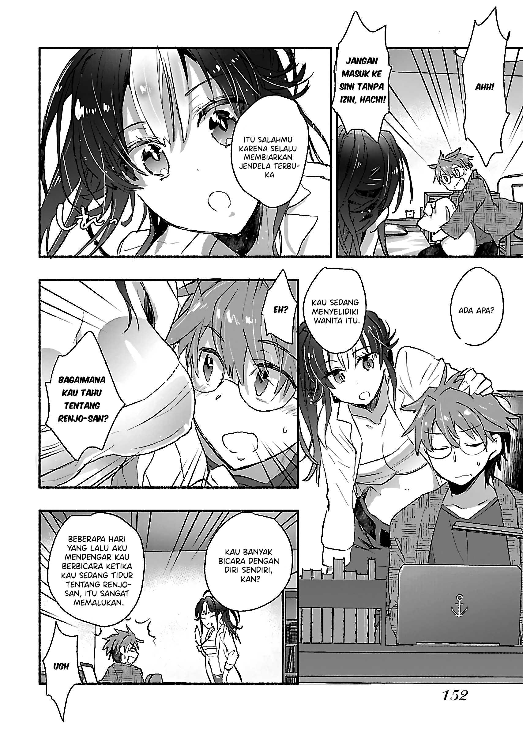 Yankee Musume ni Natsukarete Kotoshi mo Juken ni Shippai Shisou Desu - Chapter 05 21