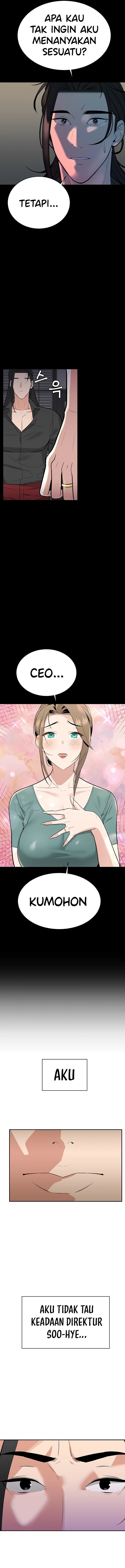 Secret Affairs of the 3rd Generation - Chapter 05 6