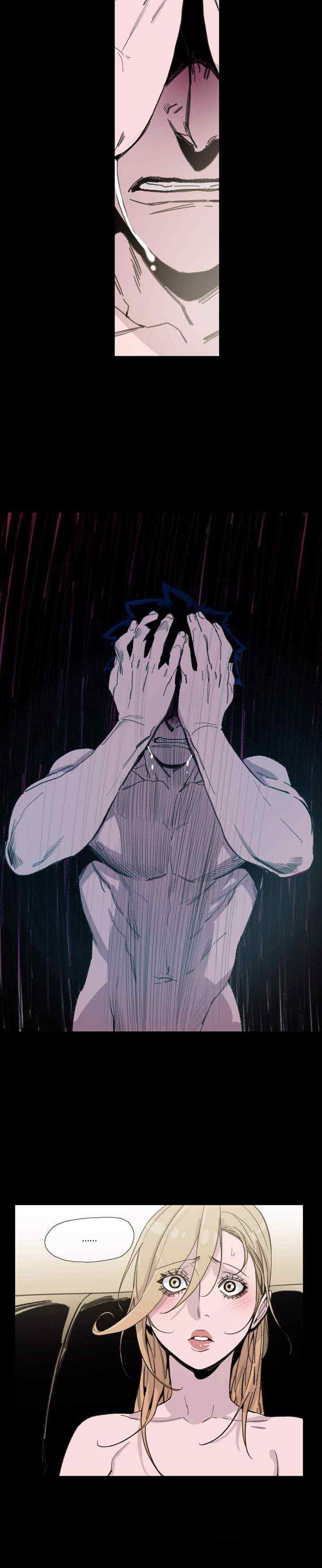 Say You Like it - Chapter 05 22