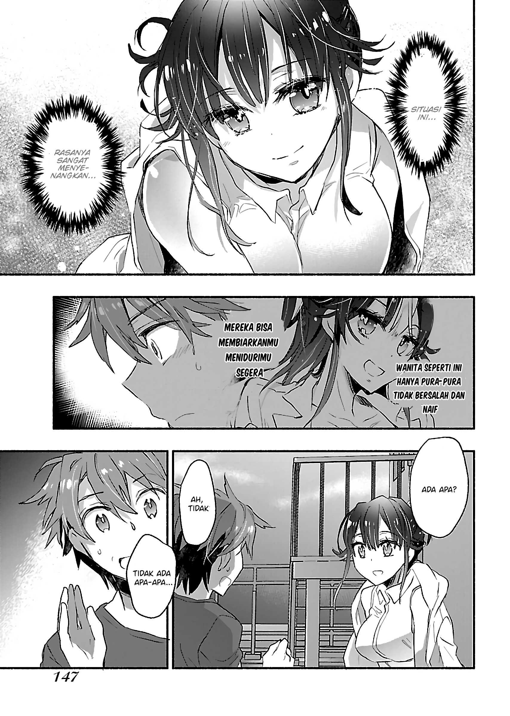 Yankee Musume ni Natsukarete Kotoshi mo Juken ni Shippai Shisou Desu - Chapter 05 16