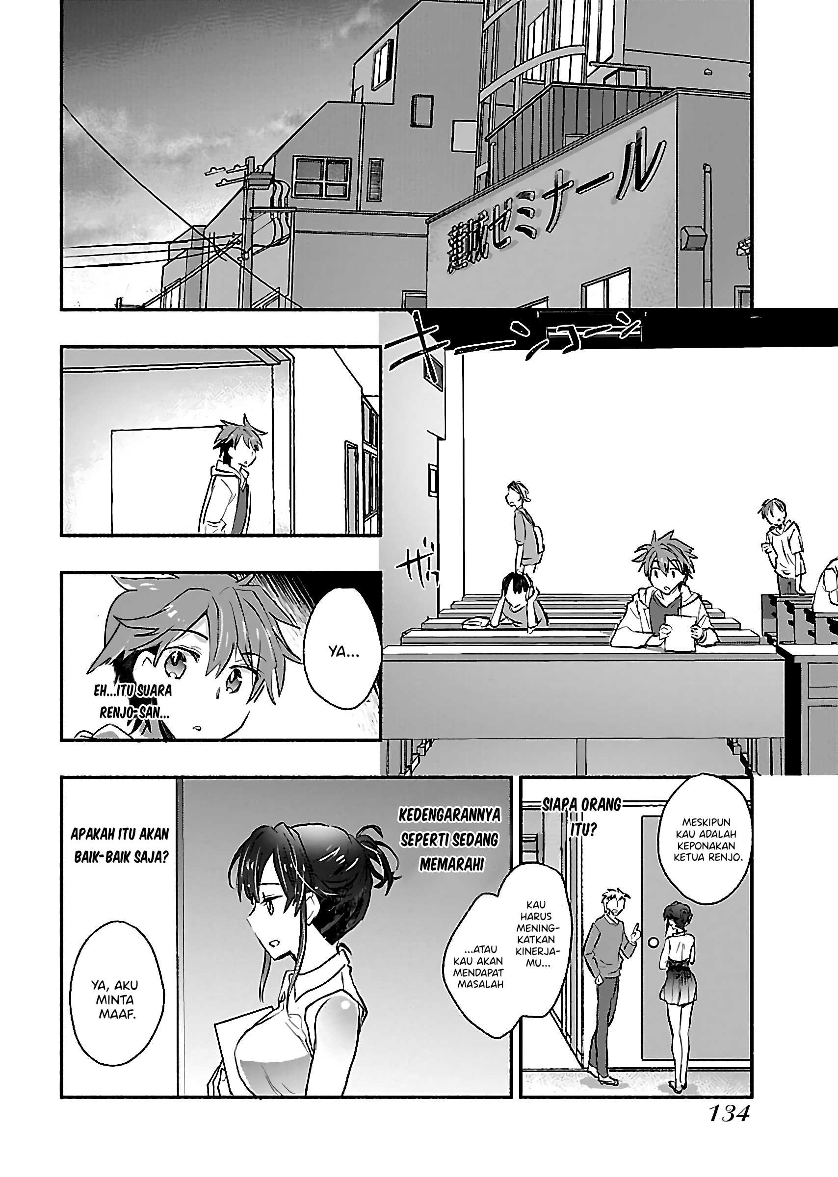 Yankee Musume ni Natsukarete Kotoshi mo Juken ni Shippai Shisou Desu - Chapter 05 3