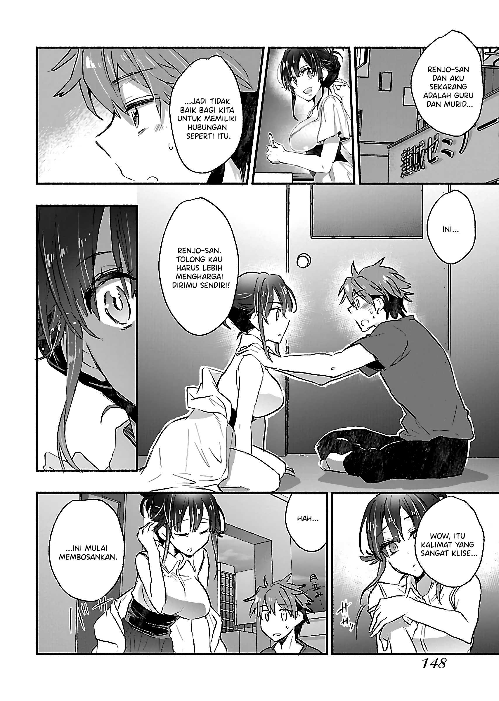 Yankee Musume ni Natsukarete Kotoshi mo Juken ni Shippai Shisou Desu - Chapter 05 17