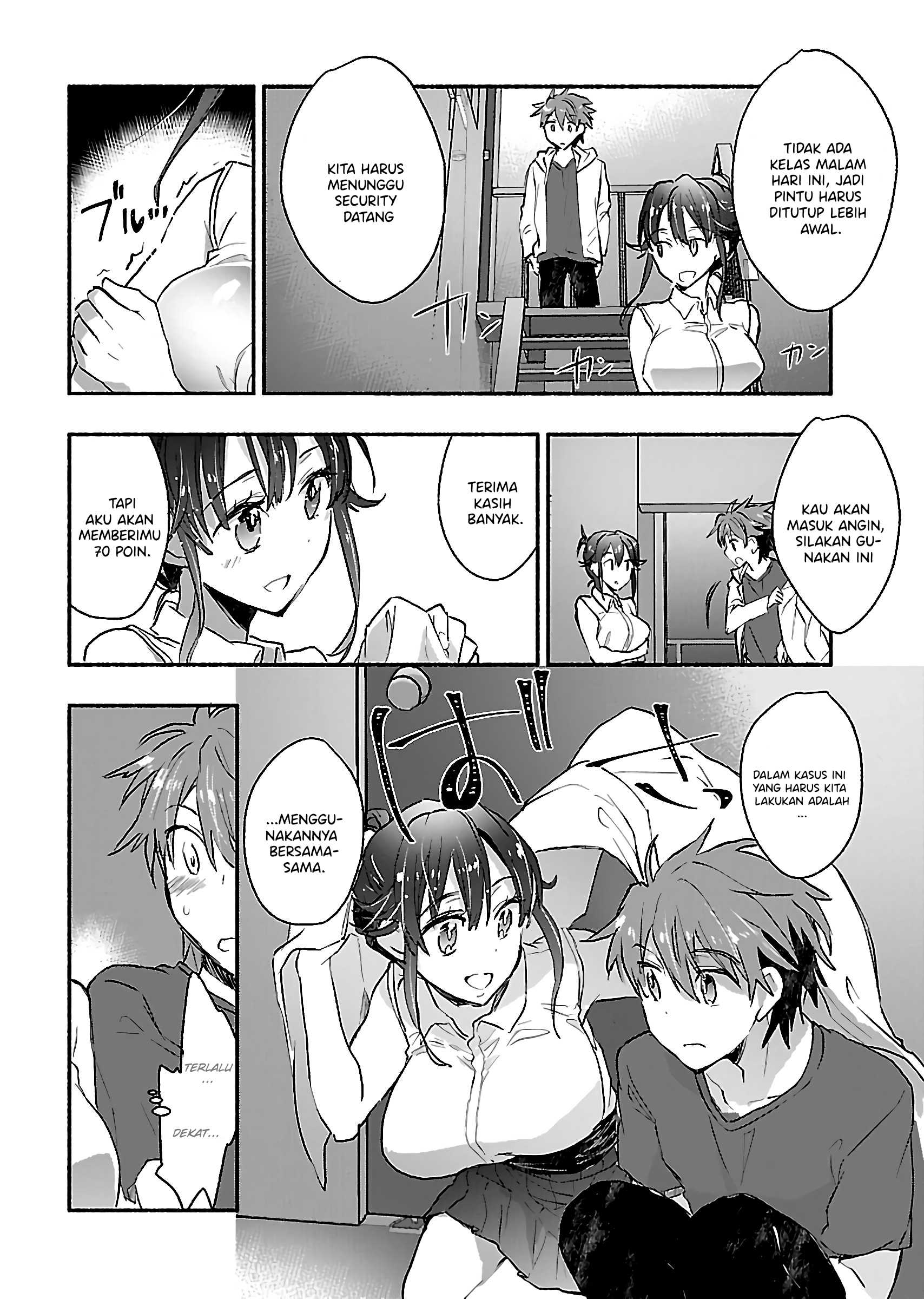 Yankee Musume ni Natsukarete Kotoshi mo Juken ni Shippai Shisou Desu - Chapter 05 13