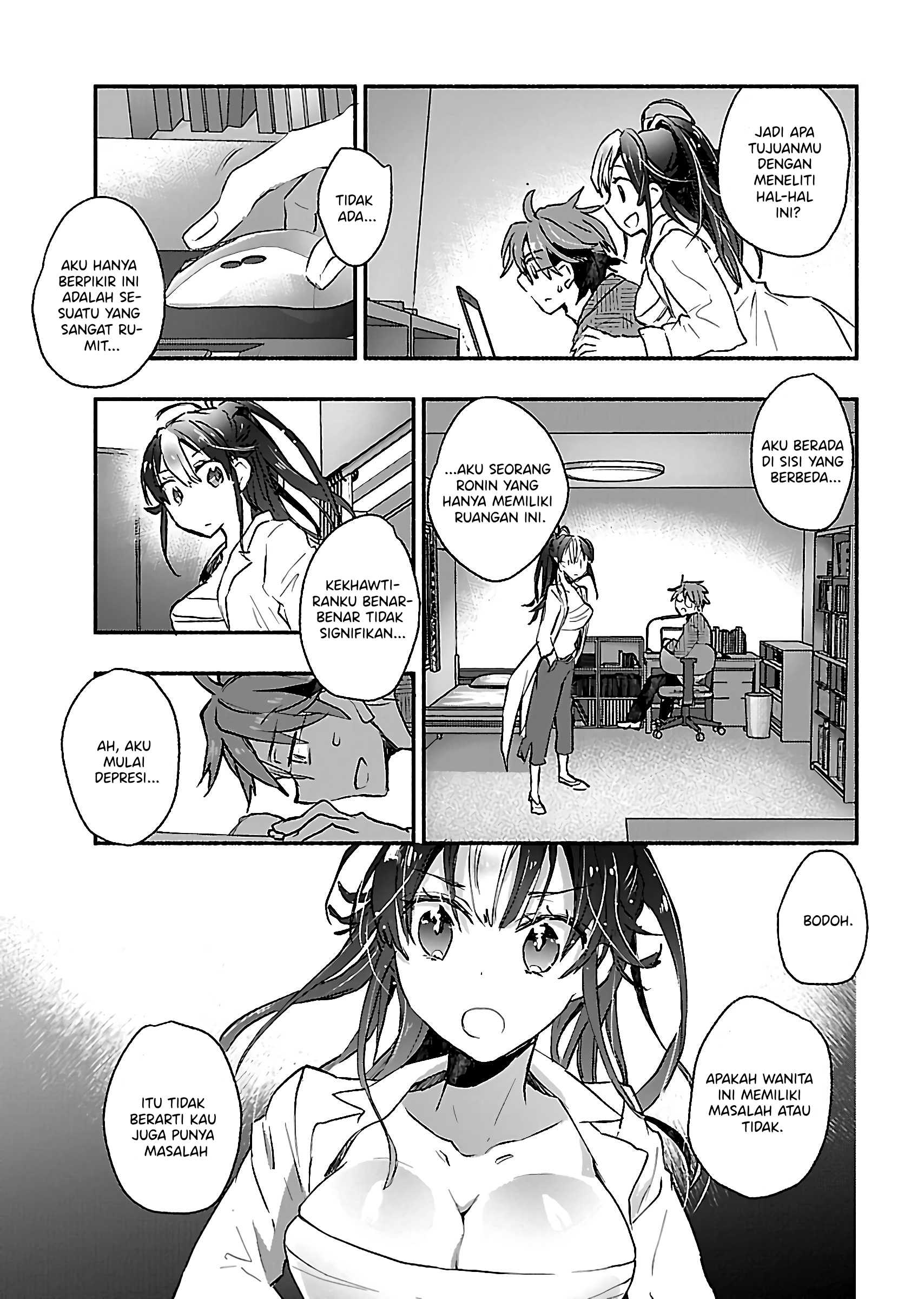 Yankee Musume ni Natsukarete Kotoshi mo Juken ni Shippai Shisou Desu - Chapter 05 22