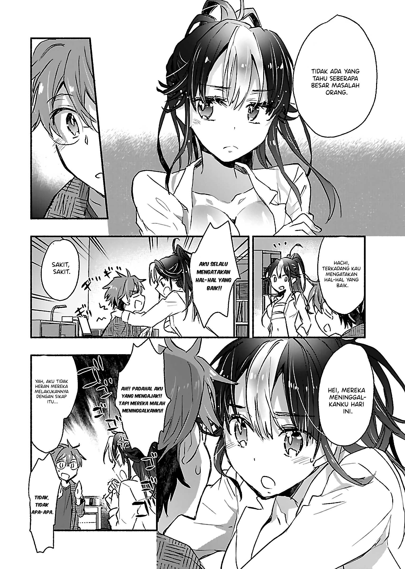 Yankee Musume ni Natsukarete Kotoshi mo Juken ni Shippai Shisou Desu - Chapter 05 23