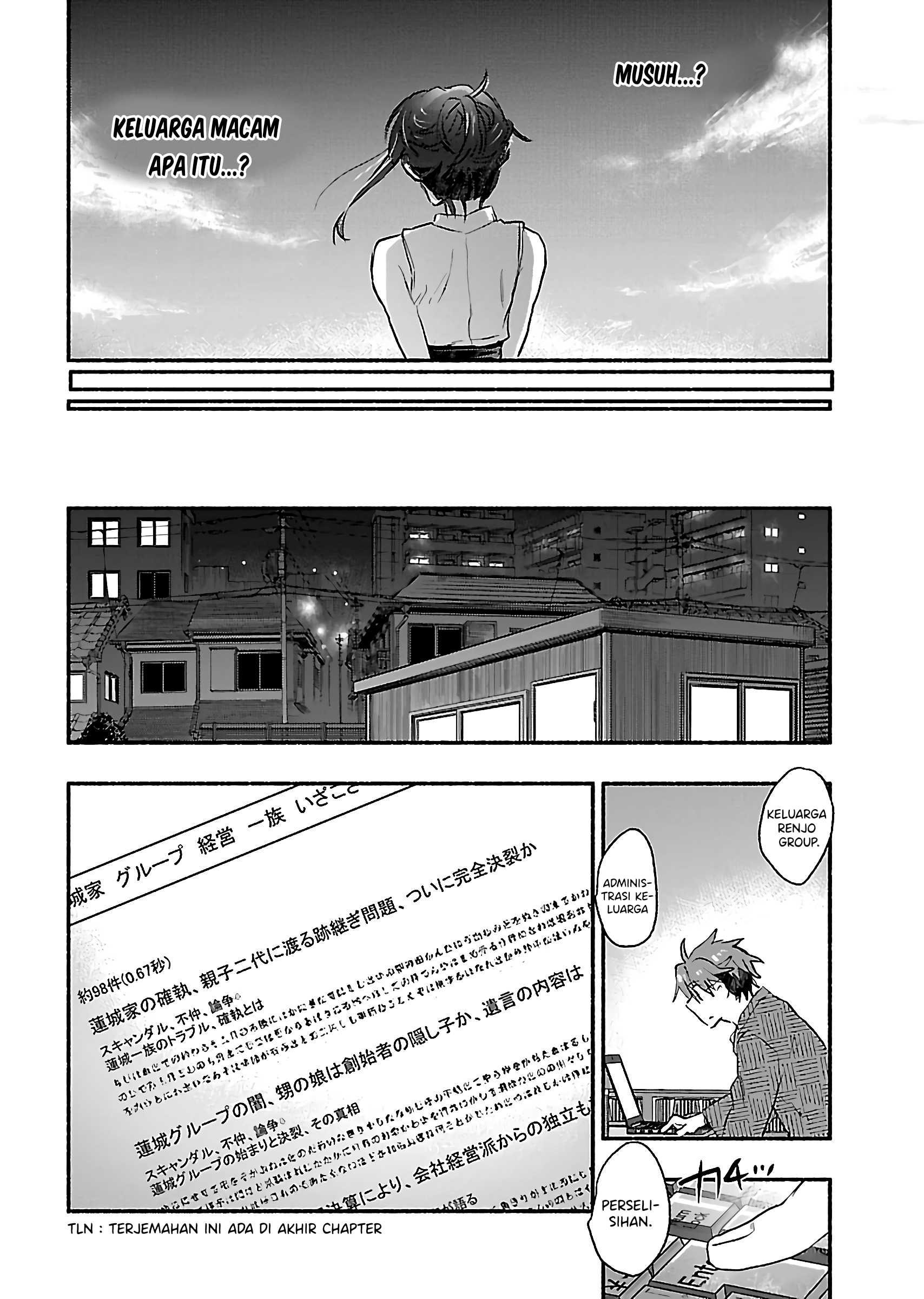 Yankee Musume ni Natsukarete Kotoshi mo Juken ni Shippai Shisou Desu - Chapter 05 19