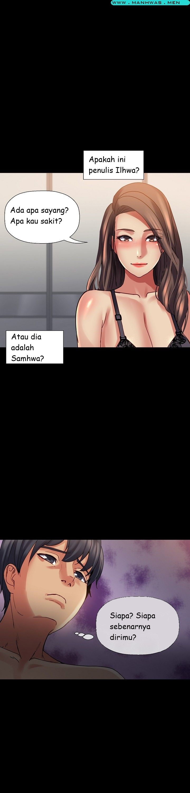 Sister Wife - Chapter 18 1