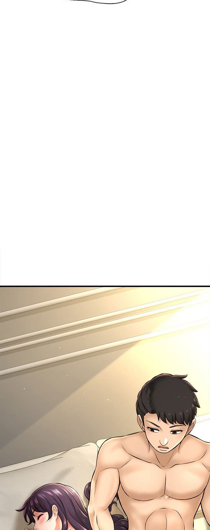 I Want to Know Her - Chapter 18 9