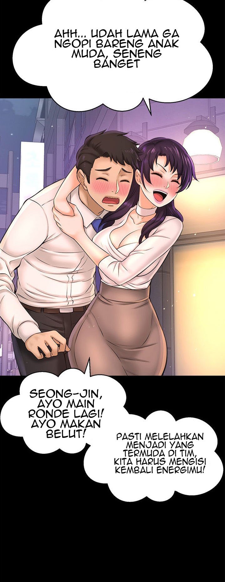 I Want to Know Her - Chapter 18 34